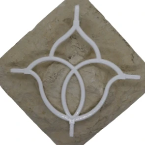 المنتج