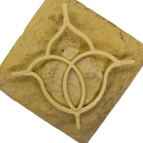 المنتج