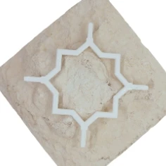 المنتج