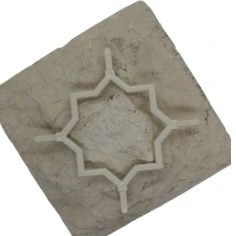 المنتج
