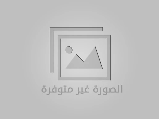 المنتج